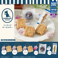 Moomin Shop Patisserie Miniature Keychain Complete of 5 types Bandai