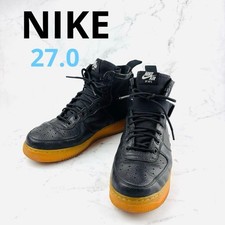 Nike SF Air Force 1 High Black Gum for Sale | Authenticity