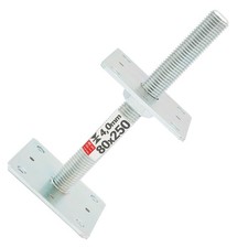 LUN FIX Pfostentr&auml;ger H&ouml;henverstellbar 80x80x250 mm M24 H&ouml;henverstellbar