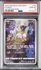 2022 POKEMON JAPANESE SWORD & SHIELD VSTAR UNIVERSE #183 FULL ART/MEW PSA 10