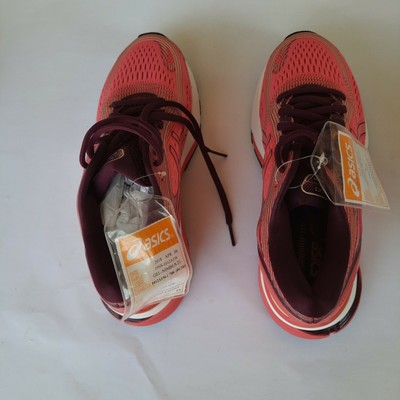 gel nimbus 21 baked pink