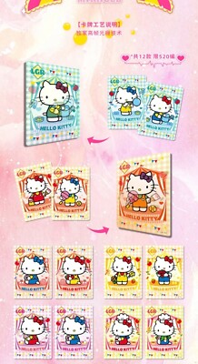 Sanrio Hello Kitty¹ World Travel Adventure Series Collection Card