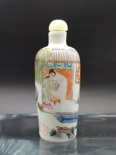 陶瓷1900-1940 年中国鼻烟壶| eBay