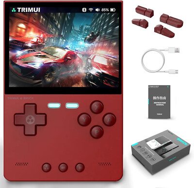 TRIMUI Brick Retro Handheld No SD Card RED