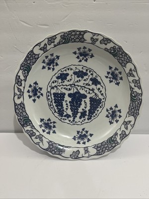 MMA Iznik Turkey 14 1/2  Decorative Bowl/Dish with Grapes Islamic Art White Blue