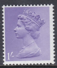 Sg 742va 1/- Pre-decimal Machin PVA missing phosphor - UNMOUNTED MINT