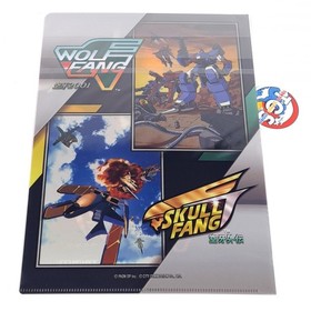 Wolf Fang / Skull Fang Saturn Tribute Boosted +Bonus Switch Japan Game n ENGLISH