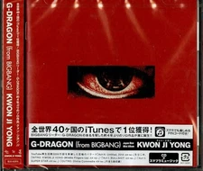 New Kwon Ji Yong CD Bigbang G CD Factory Sealed Genuine Product Ships from Japan