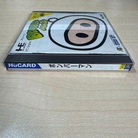 Confirmed to work Bomberman PC Engine with flyer