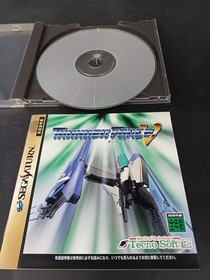 Technosoft Thunder Force V Sega Saturn Game Used