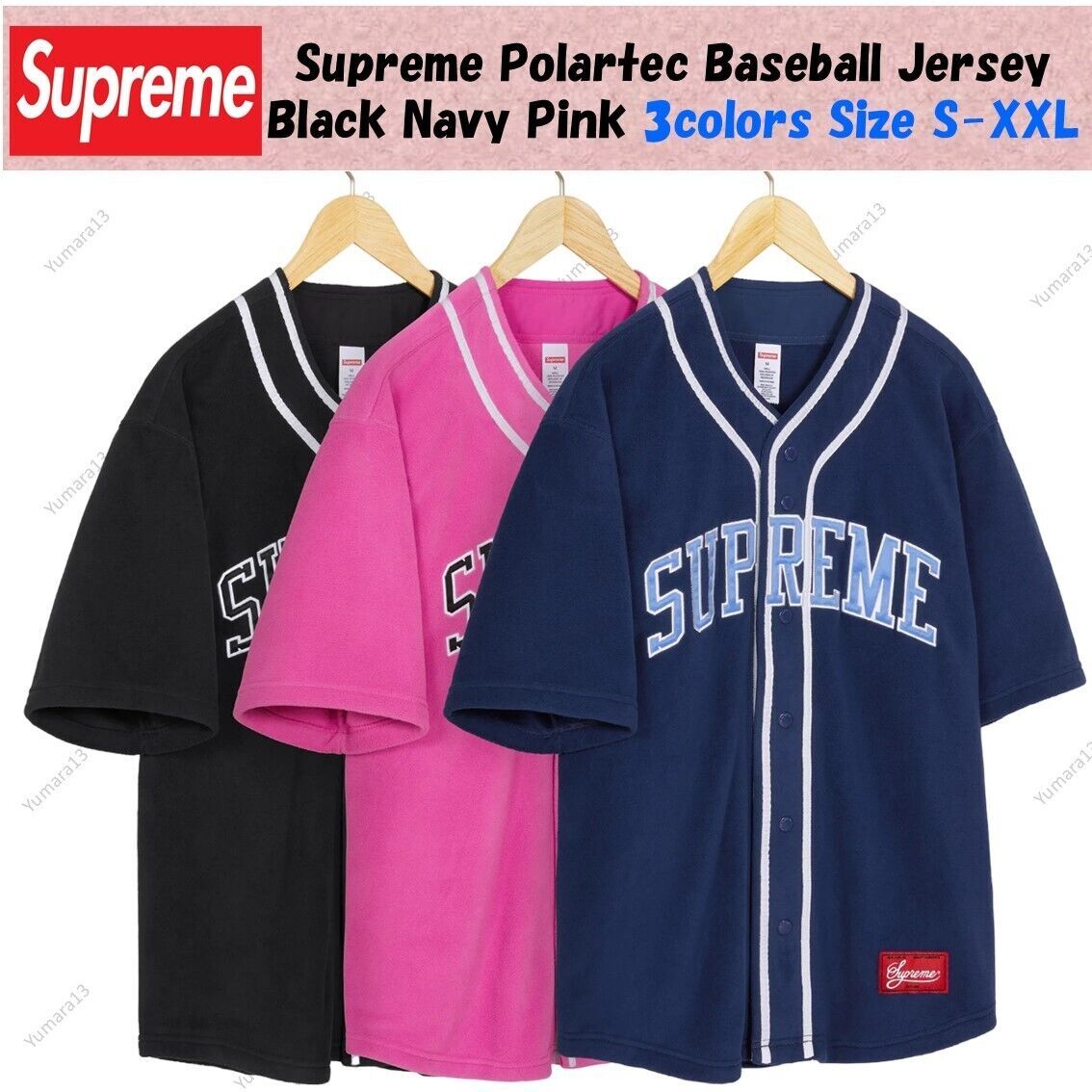 Supreme Polartec Baseball Jersey 