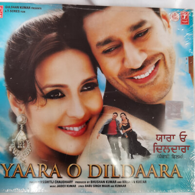 HARBHAJAN MANN YAAR O DILDAARA PUNJABI MUSIC AUDIO CD NEW SAME DAY POST