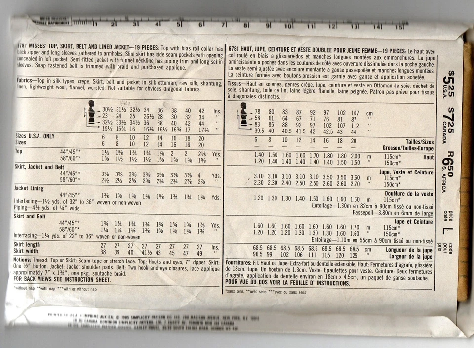 VTG 1985 SIMPLICITY SEWING PATTERN 6781 UNCUT, MISSES SZ 16, 18, 20 SUIT, BLOUSE - Image 2 of 3