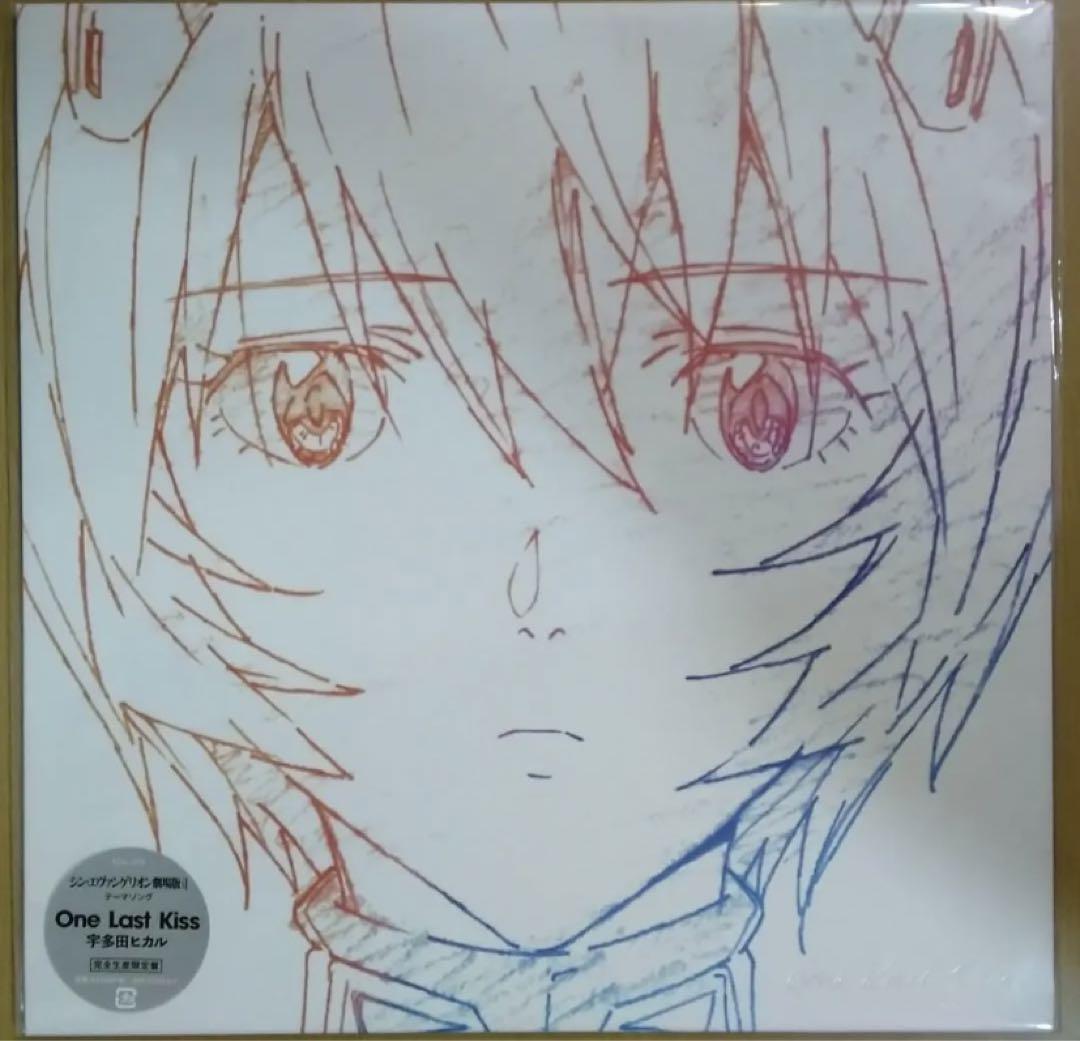 Hikaru Utada/One Last Kiss Rei Ayanami Jacket Lp Record