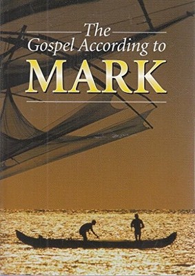 Mark's Gospel: Authorised King James Version: Th by Trinitarian Bible 186228170X