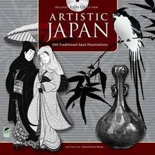 Artistic Japan: 300 Traditiona - VERY GOOD
