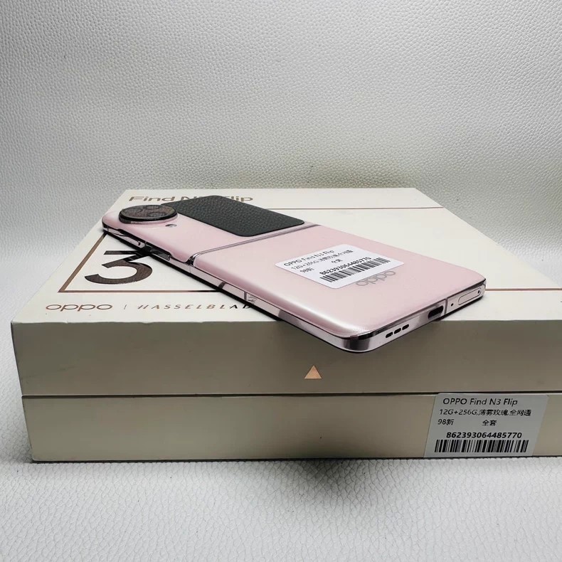 Global Oppo Find N3 Flip 5G 6.8