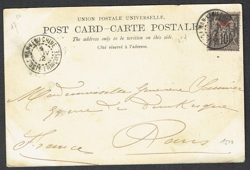 FRANKREICH Französisches Postfach in China: 1902 PPC of - 44719 - Bild 1 von 2