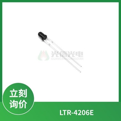 10pcs LTR-4206E DIP-2 Integrated Circuit IC #GK-3