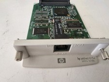 HP JetDirect 615N J6057A for DesignJet LaserJet