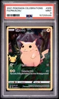 2021 POKEMON CELEBRATIONS #005 FULL ART/PIKACHU PSA 9