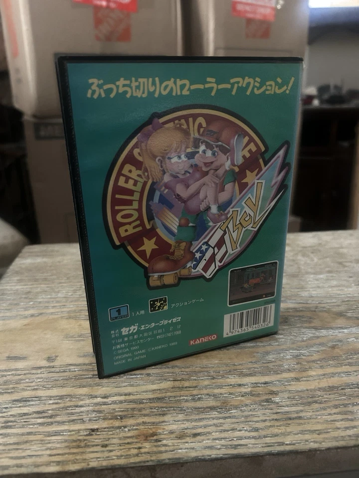 DJ Boy/ DJ Kids SEGA MEGA DRIVE Genesis Complete W/Manual Japan Import Tested - Image 3 of 4