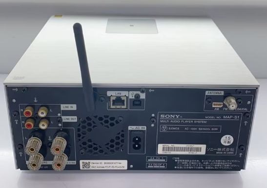 SONY MAP-S1 Hi-Res AUDIO Multi Audio Player System Silver CD CD-R
