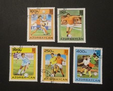 Azerbaijan #242A-E, World Cup Soccer, CTO - 1995 (1159)