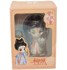 iQIY Wind From The Luoyang Yibo Liu Ran PVC Figure Doll Toy Ziwei Huachong 2022