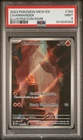 PSA 9 2023 Pokemon TCG SV Scarlet & Violet 151 Charmander IR Holo 168/165