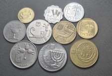 lot of 10 Israel old coins
