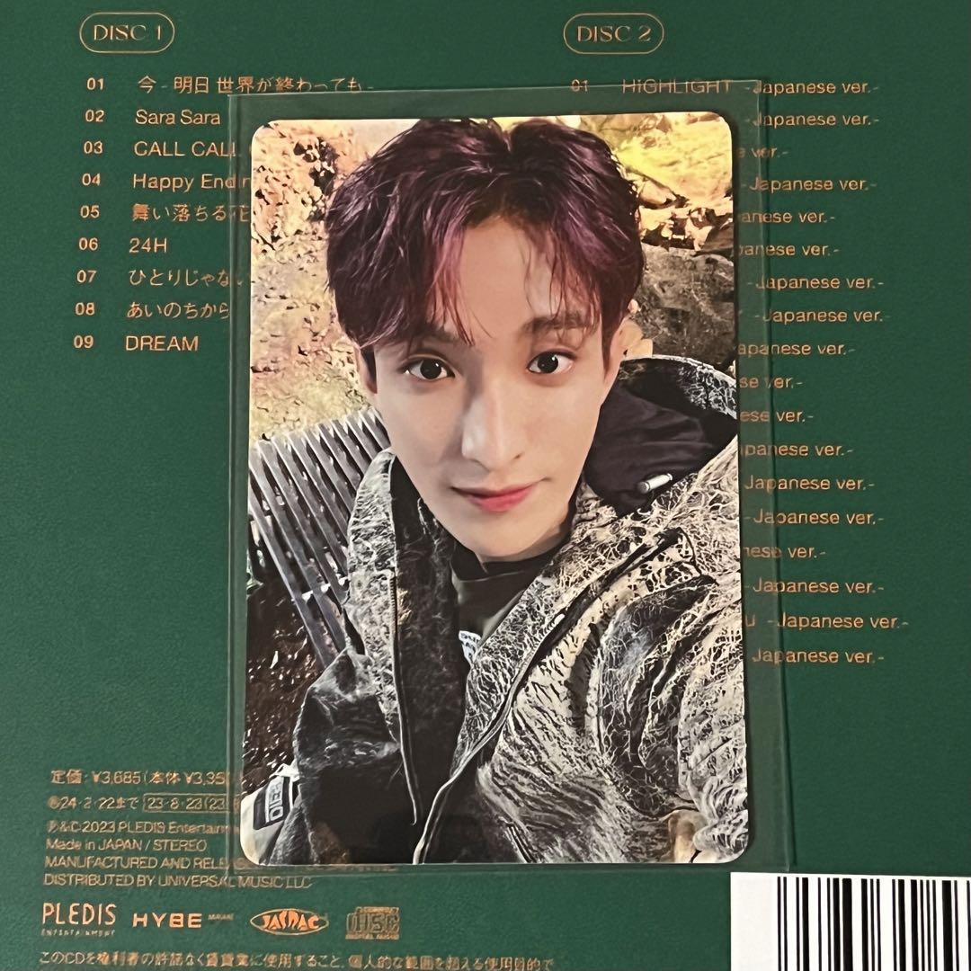 ドギョム DK always yours プレミアムフォト SEVENTEEN ドギョム DK always yours プレミアムフォト SEVENTEEN