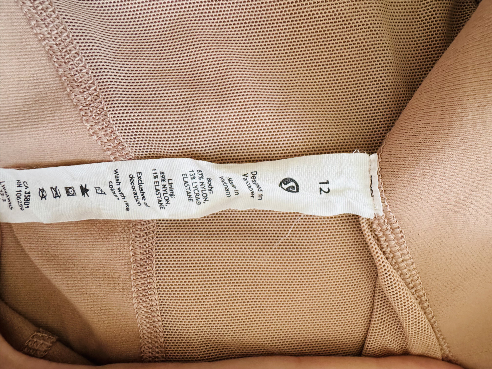 Lululemon Define Athletic Workout Jacket *Luon Tw… - image 5