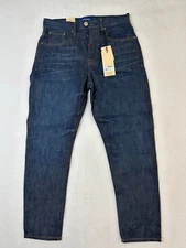 Scotch & Soda Jean The Dean Loose Tapered Fit Denim Jeans Mens