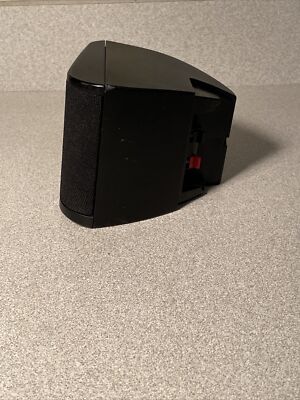Bose Acoustimass 3 Speaker System Right | eBay