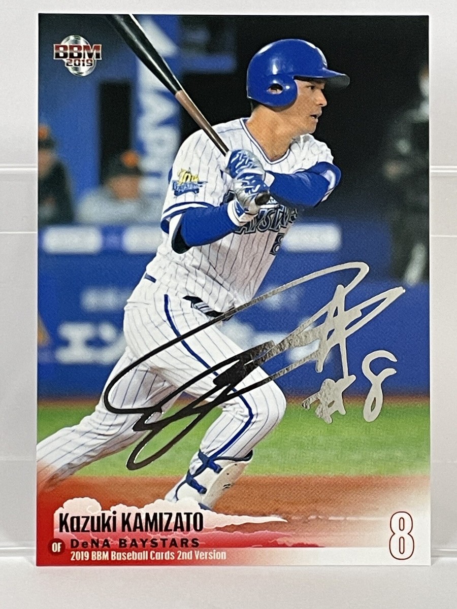 スポーツ選手 BBM2022 Baseball Card 2nd version 2024 REN FUKUSHIMA #371 BBM Baseball Card 2nd version NIPPON