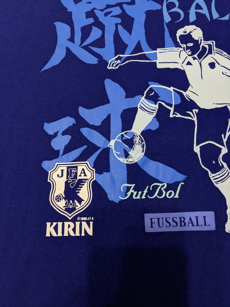 adidas - 美品　アディダス 日本代表 トレーニングシャツFORMOTION KIRIN アディダス adidas KIRIN 日本代表 サッカー トレーニングT