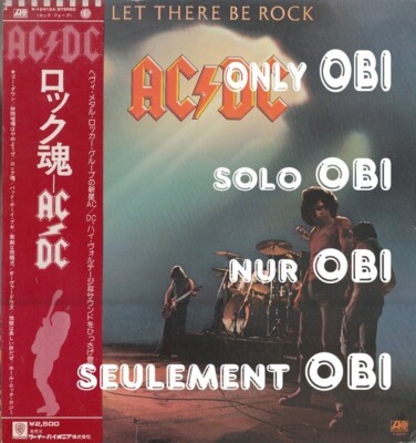 AC⁄DC Rock Let There Be P-10412A LP eBay | Japan Atlantic VINYL