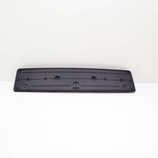 Kennzeichenhalter vorne f�r BMW 2er Gran Coup� F44 51118075570