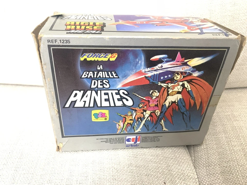 Aigle Ruse Metal - Photo 3/4