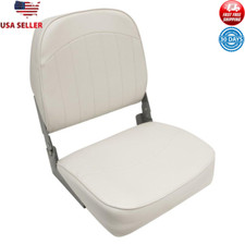 Standard Low Back Boat Seat Aluminum No-Pinch Hinges Durable Plastic Seat Frame