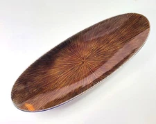 Bodoni Starburst Oval Tray Enameled Brown Aluminum India 16.5"x6" C576