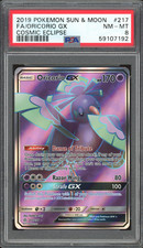 ORICORIO GX 217/236 FULL ART COSMIC ECLIPSE POKEMON PSA 8 NM - MINT on eBay