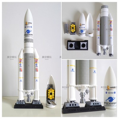 1/200/144 ESA Ariane 5 Launch Vehicle Webb Space Telescope Launch Mission Model