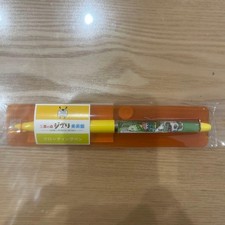 Ghibli Museum, Mitaka Totoro Floating Pen