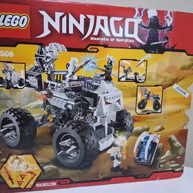 LEGO Ninjago Skull Truck 2506 with Figures & Box Official