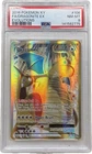 2016 POKEMON XY EVOLUTIONS #106 FULL ART/DRAGONITE EX PSA 8