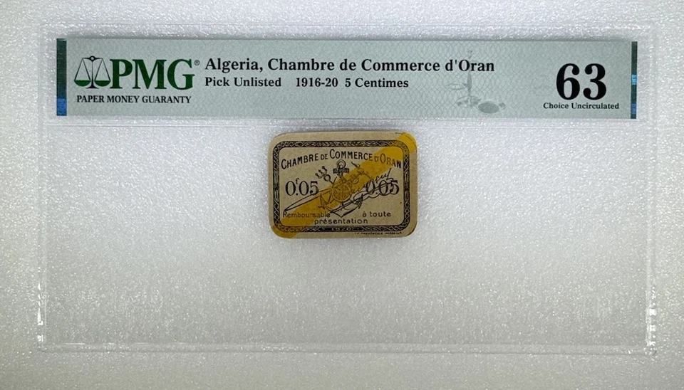 1916-20 Algeria Chambre de Commerce d Oran 5 Centimes PMG 63 Choice UNC - Image 2 of 2
