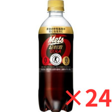 Kirin Mets Cola 480ml PET Soda Drink Zero Sug...