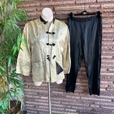 Japanese Vintage Outfit Gold Brocade Cheongsam Jacket and Black Pants
